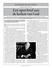 Een open brief aan de kerken van God