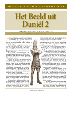 Het Beeld uit Daniël 2