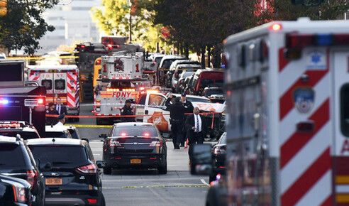 The Islamic State Attacks New York