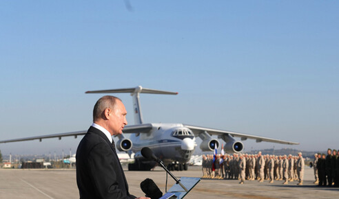 Putin Celebrates Victory in Syria