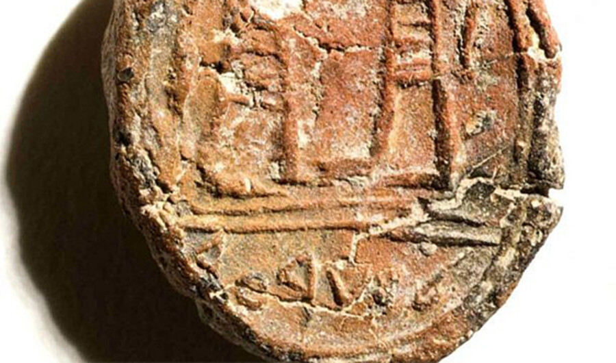 2.700 jaar oude Bijbelse rang bevestigd door archeologie