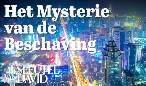 Het Mysterie van de Beschaving