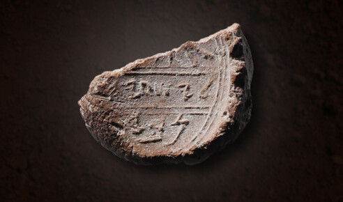 Has Eilat Mazar Discovered Archaeological Evidence of Isaiah the Prophet?