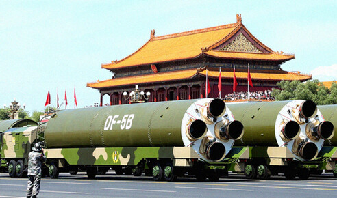 China Weaponizing Isotope That Could Dramatically Worsen Nuclear War