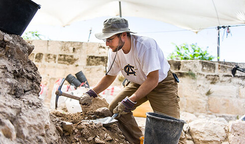 Archeologie roept uit: ‘Zie uw God!’ 